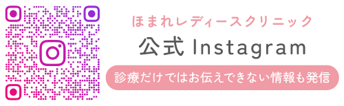 公式Instagram